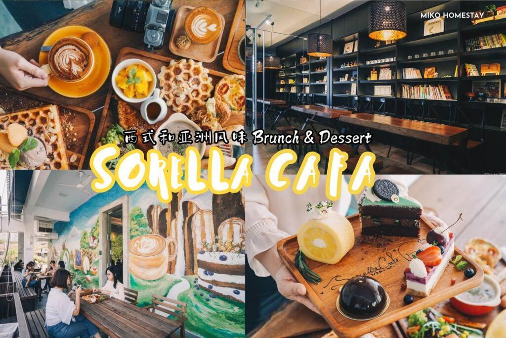 Cozy Holiday Home Karaoke Bbq Bukit Indah Jb Johor Bahru Eksteriør billede