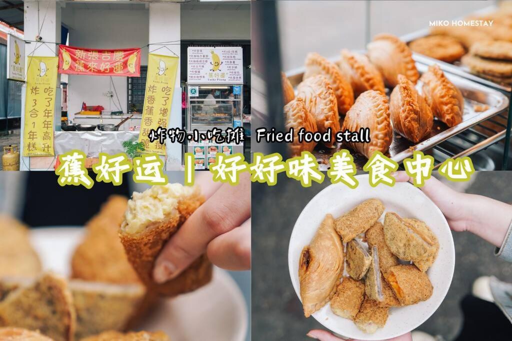 Cozy Holiday Home Karaoke Bbq Bukit Indah Jb Johor Bahru Eksteriør billede